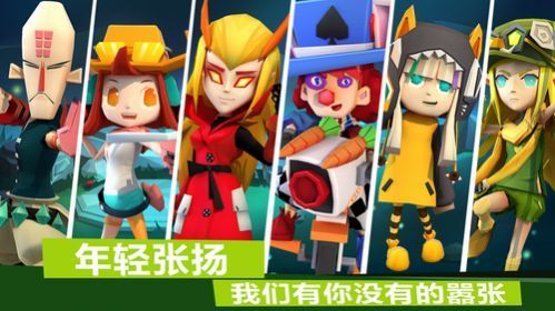 弓箭手决战图2